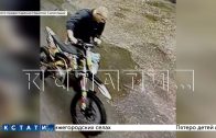 У нижегородского каскадёра украли мотоцикл, на котором он выполнял трюки и готовился к соревнованиям