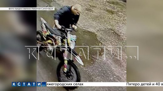 У нижегородского каскадёра украли мотоцикл, на котором он выполнял трюки и готовился к соревнованиям