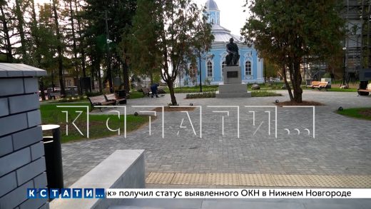 В Арзамасе благоустроили сквера имени Александра Ступина