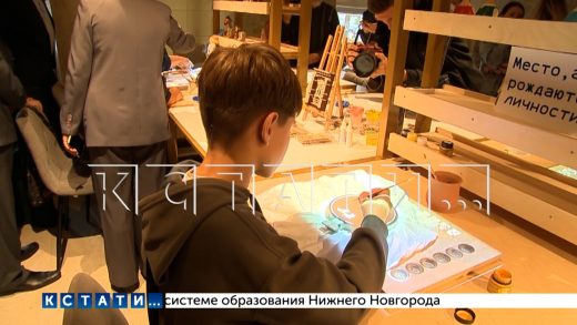 В Арзамасе открылся детский культурно просветительский центр