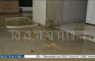 В квартире, где фекалиями был уничтожен свежий ремонт, новый ремонт уничтожен на этапе строительства