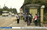 В Нижегородской области завершается обустройство новых остановок