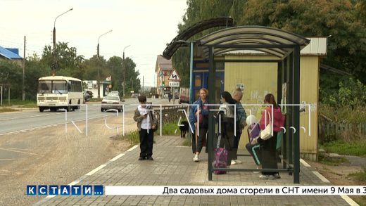 В Нижегородской области завершается обустройство новых остановок