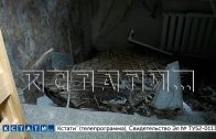 Во время интервью с хозяйкой квартиры, в которой обрушились перекрытия, произошло новое обрушение Во время интервью с хозяйкой квартиры, в которой обрушились перекрытия, произошло новое обрушение