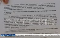 Водитель,который насмерть сбил подростка и искалечил другого,стал свидетелем,а выживший — обвиняемым