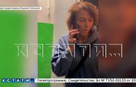 Хозяйка питомника далматинцев,превратившегося в живодёрню, по мнению зоозащитников, уничтожает улики