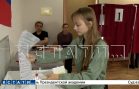 Явка в первый день выборов в Госдуму в полтора раза превысила явку 2021 года Явка в первый день выборов в Госдуму в полтора раза превысила явку 2021 года