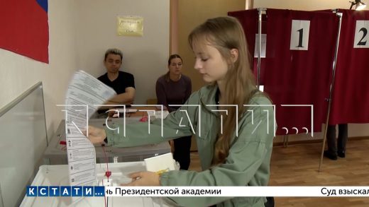Явка в первый день выборов в Госдуму в полтора раза превысила явку 2021 года