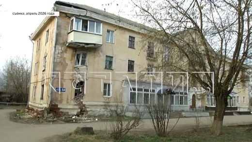 За рухнувший в Балахне многоквартирный дом отвечать будет директор ДУК