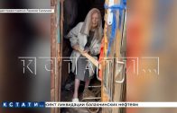 Бабушка 105-лет кошмарит кафе, над которым живёт, и с ножом нападает на волонтёров Бабушка 105-лет кошмарит кафе, над которым живёт, и с ножом нападает на волонтёров