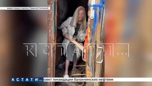 Бабушка 105-лет кошмарит кафе, над которым живёт, и с ножом нападает на волонтёров