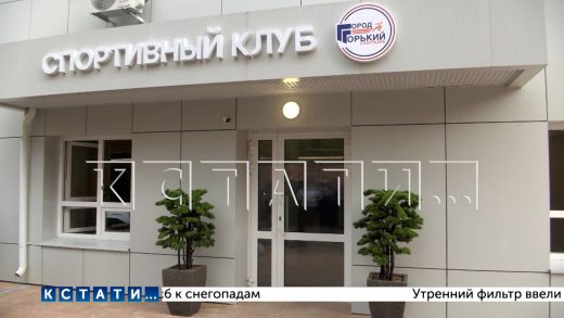 Бассейн «Динамо», 30 лет простоявший в разрухе, превращён в современный спортивный центр