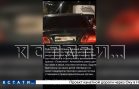 Бдительная мать обвинила случайного посетителя магазина в педофилии