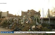 Богородский район утопает в мусоре из‑за сбежавшего подрядчика,который должен был заниматься вывозом