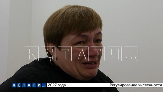 Бухгалтер, обвиняемая в краже 38 миллионов, заявила своим руководителям, что вместе с ней утонут все