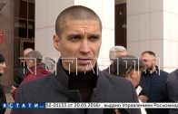 Чудо произошло в деле детского тренера, который защищаясь от пьяных росгвардейцев,убил одного из них Чудо произошло в деле детского тренера, который защищаясь от пьяных росгвардейцев,убил одного из них