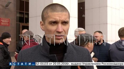 Чудо произошло в деле детского тренера, который защищаясь от пьяных росгвардейцев,убил одного из них
