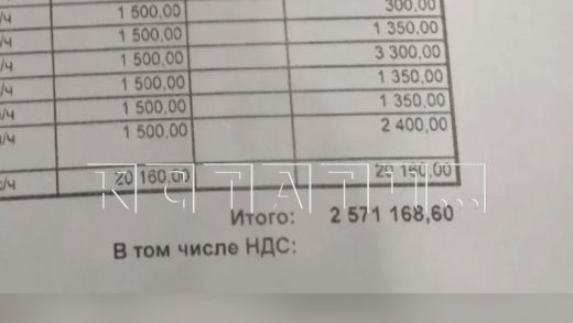 Девушка, у которой после мелкой аварии арестовали всё имущество, начала борьбу со страховой схемой