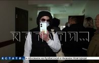 Газовые мошенники, обманывавшие нижегородцев сотнями, были разоблачены дочерью жертвы с журналистами