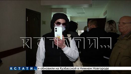 Газовые мошенники, обманывавшие нижегородцев сотнями, были разоблачены дочерью жертвы с журналистами