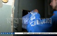 Гомеопат, живущий в мусоре, прорубил в двери, форточку для доставщиков, а деньги приходят на карту Гомеопат, живущий в мусоре, прорубил в двери, форточку для доставщиков, а деньги приходят на карту