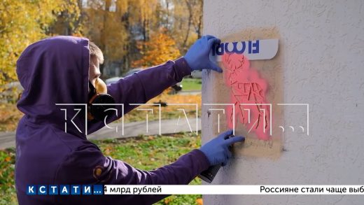 Граффитисты помогают бороться с рекламой наркотиков на стенах домов