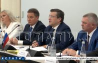 Губернатор Нижегородской области встретился с министром промышленности Республики Беларусь Губернатор Нижегородской области встретился с министром промышленности Республики Беларусь
