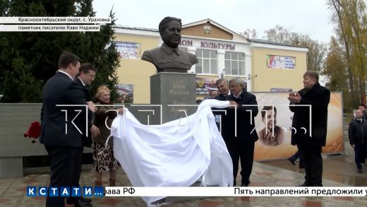 Губернатор опроверг слухи о закрытии больницы в Краснооктябрьском районе