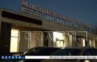 Из‑за нарушения трудового законодательства на мясокомбинате вскрылись нарушения санитарного