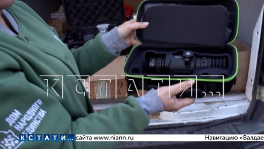 Крупная партия гуманитарной помощи была отправлена нижегородцами в зону СВО