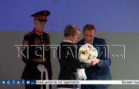 Лучшие учителя Нижегородской области получили награды в свой профессиональный праздник Лучшие учителя Нижегородской области получили награды в свой профессиональный праздник