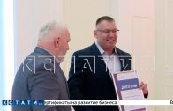 Лучших дружинников выбирали в Нижегородской области