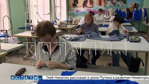 Лучшую швею России выберут в Нижнем Новгороде