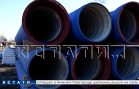 Магистральный водопровод на Московском шоссе прокладывают бестраншейным методом