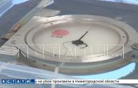 Московские хирурги делятся опытом с нижегородскими коллегами по малоинвазивным методикам Московские хирурги делятся опытом с нижегородскими коллегами по малоинвазивным методикам