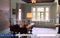 Музей аптечного дела открыт в доме первого нижегородского аптекаря