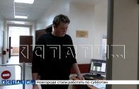 Неожиданно мягкий приговор вынесен взрослому юноше, который совратил девочку — она этого не пережила