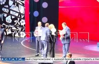 Нижний Новгород станет Семейной столицей России