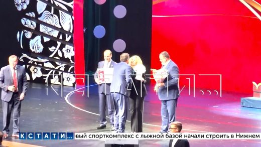 Нижний Новгород станет Семейной столицей России