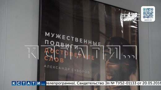 Новая группа добровольцев отправилась из Нижнего Новгорода для службы в войсках БЛС