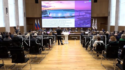 Нулевое чтение прошёл бюджет Нижегородской области на следующий год