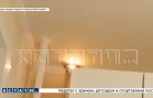 Огонь, забивший из газовой трубы в квартире, несколько часов не могли потушить