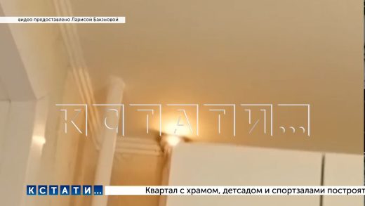 Огонь, забивший из газовой трубы в квартире, несколько часов не могли потушить