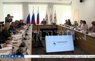 Помощь участникам СВО и членам их семей в Нижегородской области будут увеличивать Помощь участникам СВО и членам их семей в Нижегородской области будут увеличивать