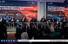 Представители 27 стран прибыли в Нижний Новгород для участия в международном экономическом форуме