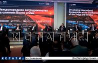 Представители 27 стран прибыли в Нижний Новгород для участия в международном экономическом форуме