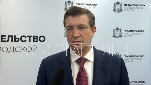 Проект бюджета Нижегородской области на 2027 год внесён в Законодательное Собрание