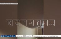 Проведённый капремонт системы отопления разрушил квартиры в жилом доме Проведённый капремонт системы отопления разрушил квартиры в жилом доме