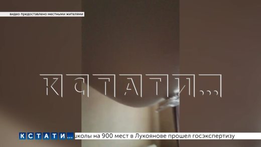 Проведённый капремонт системы отопления разрушил квартиры в жилом доме
