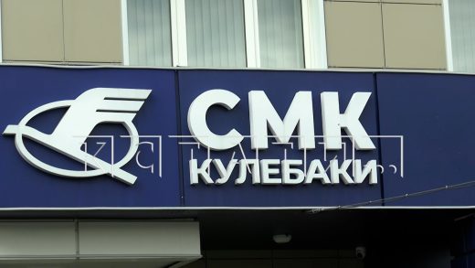 Рабочие крупнейшего завода металлоконструкций с миллиардной выручкой сообщают о задержке зарплаты